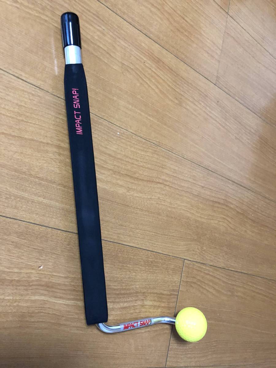 大人気，定番人気 ゴルフ練習器具 インパクトスナップ(ショット用)｜売買されたオークション情報、yahooの商品情報をアーカイブ公開 - オークファン ショット用