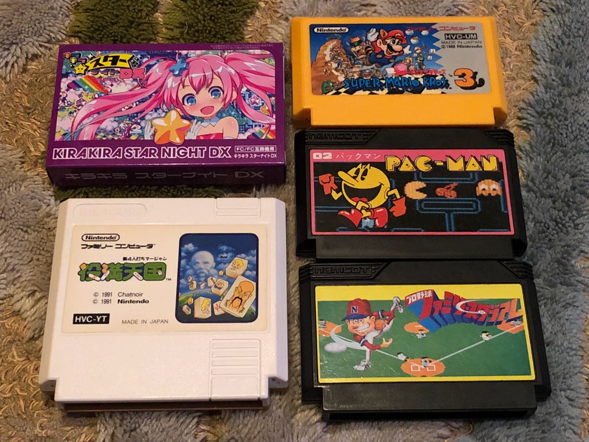 ファミコン 本体 カセット14本セット 初代ファミコン本体＋ゲームカセット6本込み(o^^o) 【公式通販】