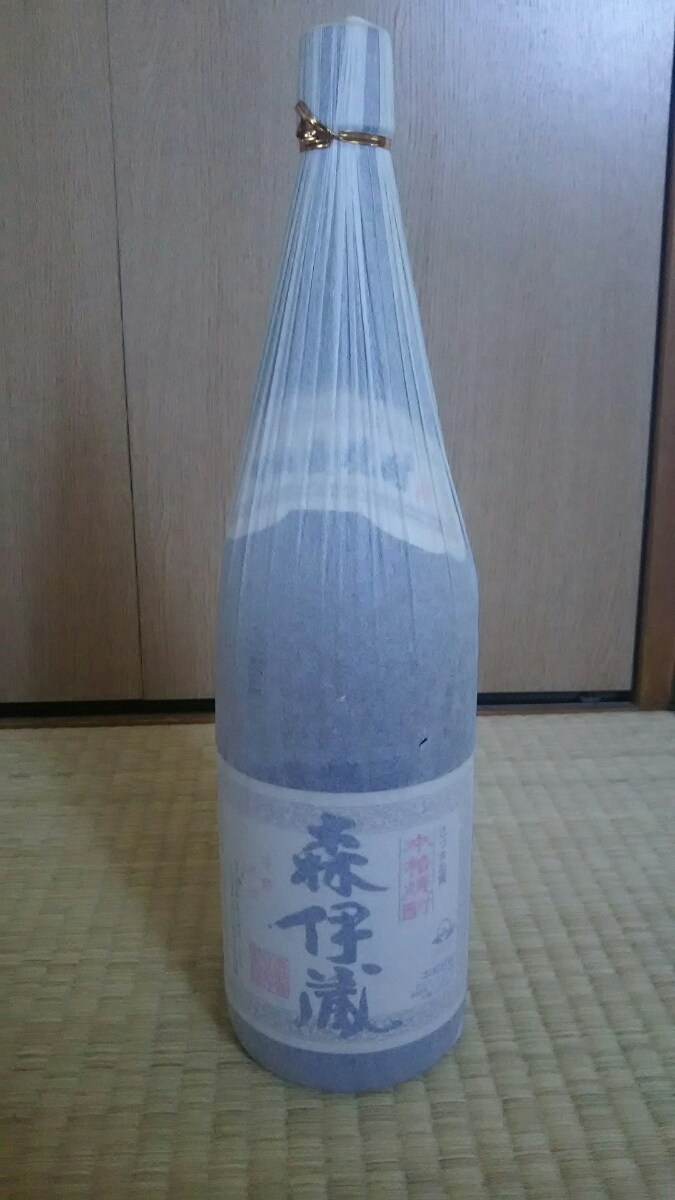 未開栓　プレミア　森伊蔵　１８００