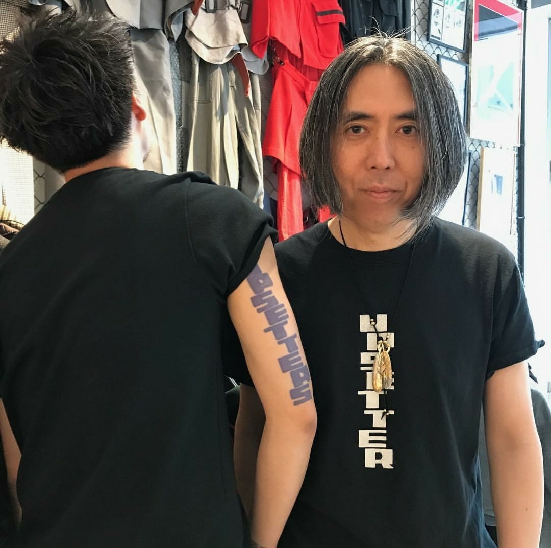 藤原 ヒロシ t シャツ