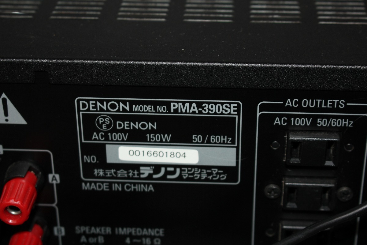 DENON PMA-390SE プリメインアンプ 現状品 家電、AV、カメラ DENON