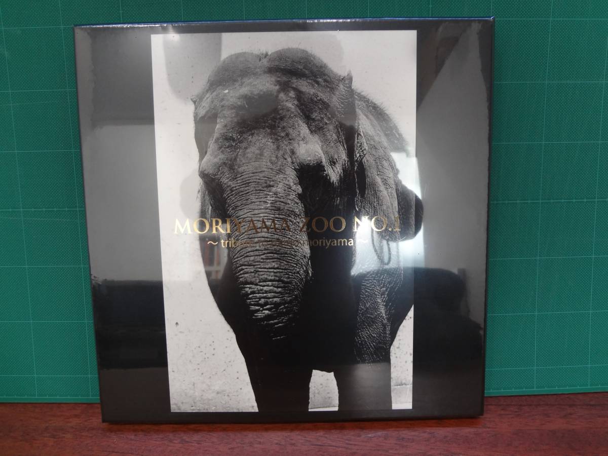 MORIYAMA ZOO NO.1 森山大道 森山大道「MORIYAMA ZOO No.1」 MORIYAMA 【公式通販】