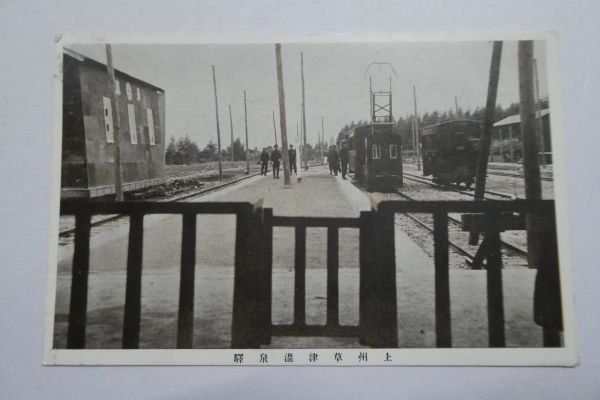 v558407792.4