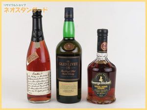 ブッカーズのYahoo!オークション(旧ヤフオク!)の相場・価格を見る