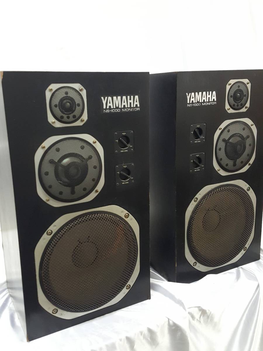 Bose Companion 2 Series III multimedia speaker system ボーズ