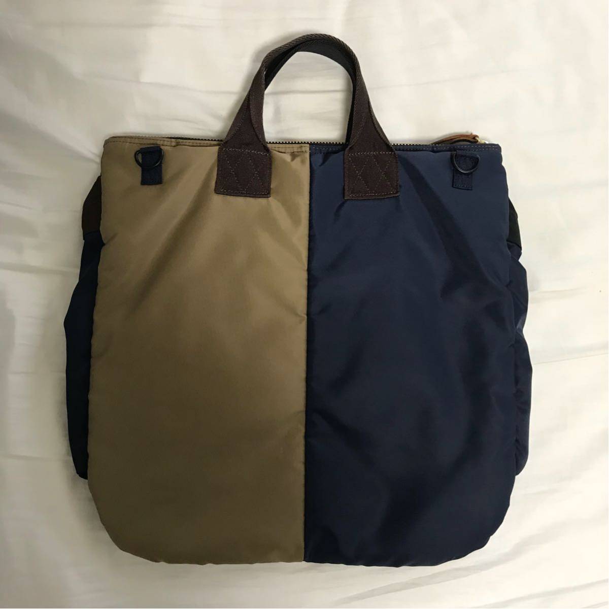 マルニ ポーター ヘルメットバッグ MARNI × PORTER HELMET BAG