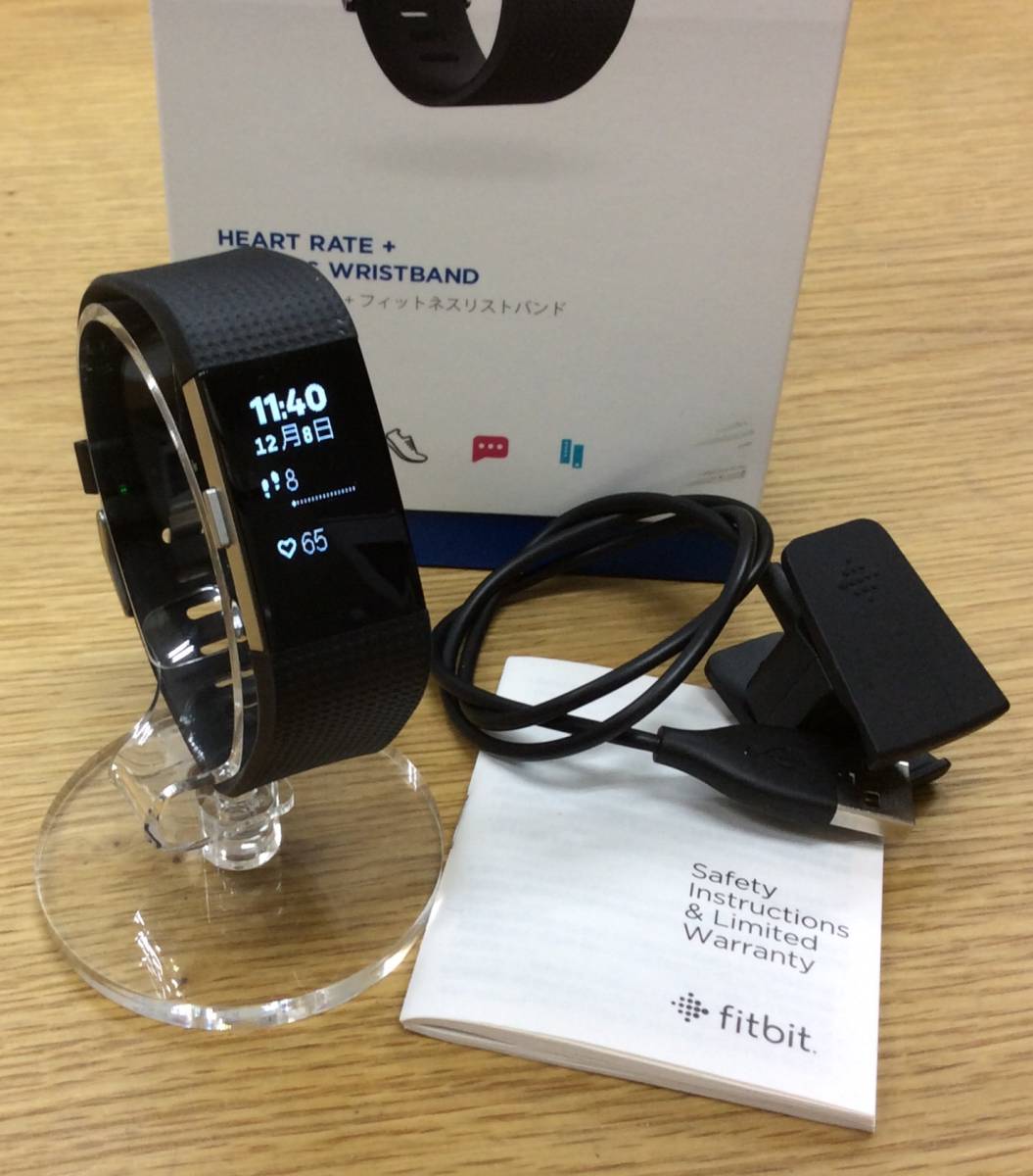 fitbit charge2 (心拍数モニター+フィットネス リストバンド⁄活動計量 美品 Fitbit Charge