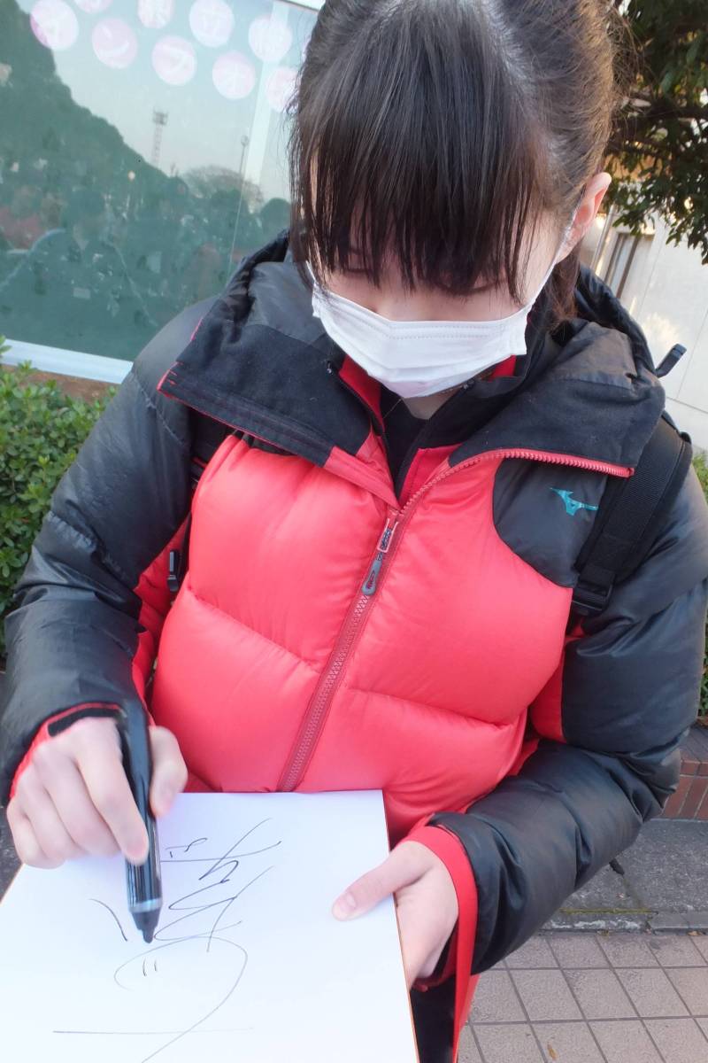 全日本女子バレーのエース・古賀紗理那選手 直筆サイン色紙＆証拠生