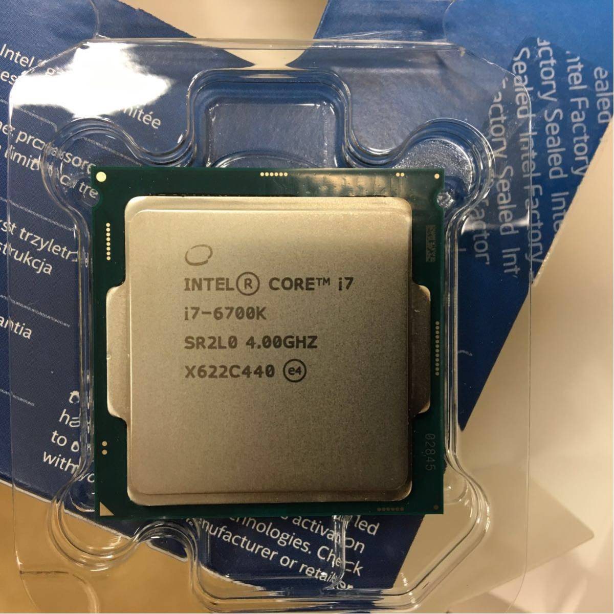 i7 6700K & Z170A GAMING PRO CARBON 【公式通販】