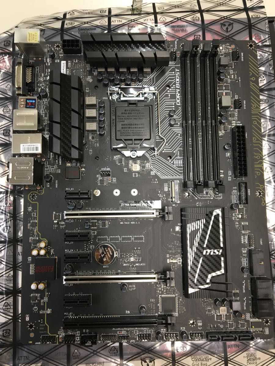 i7 6700K & Z170A GAMING PRO CARBON 【公式通販】