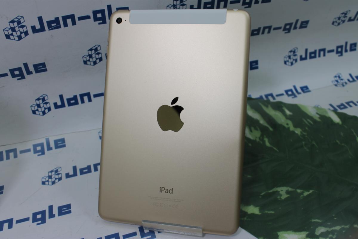 美品 docomo 利用制限〇 Apple iPad mini 4 Wi-Fi+Cellular 16GB MK712J/
