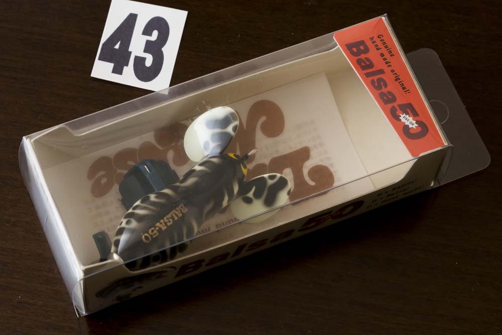 43バルサ50 Balsa50 ラージマウス Babe スポーツザウルス Sports