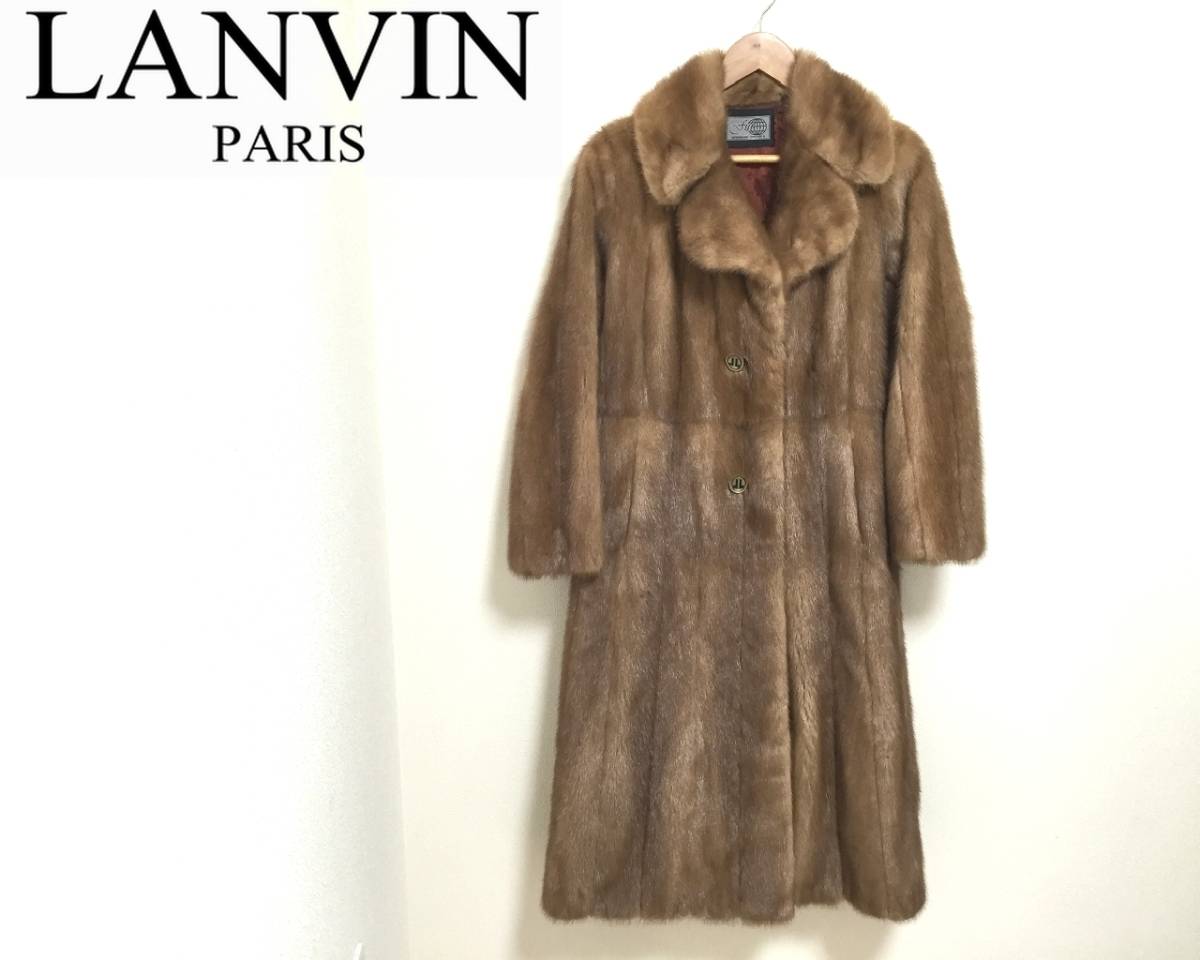 超高級 正規 LANVIN ミンク ファーコート ロングコート ランバン 三越 