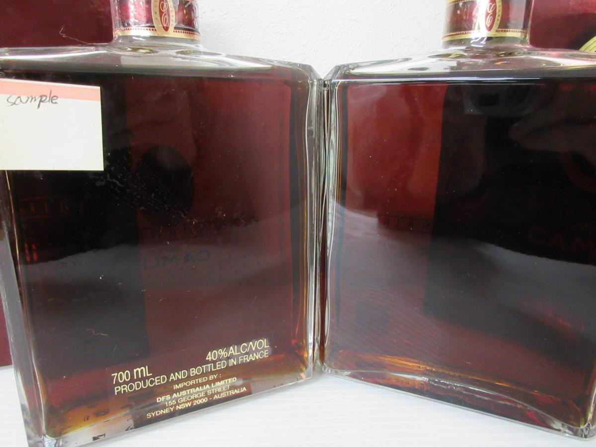古酒 2本セット カミュ エクストラオルディネール 赤 700ml
