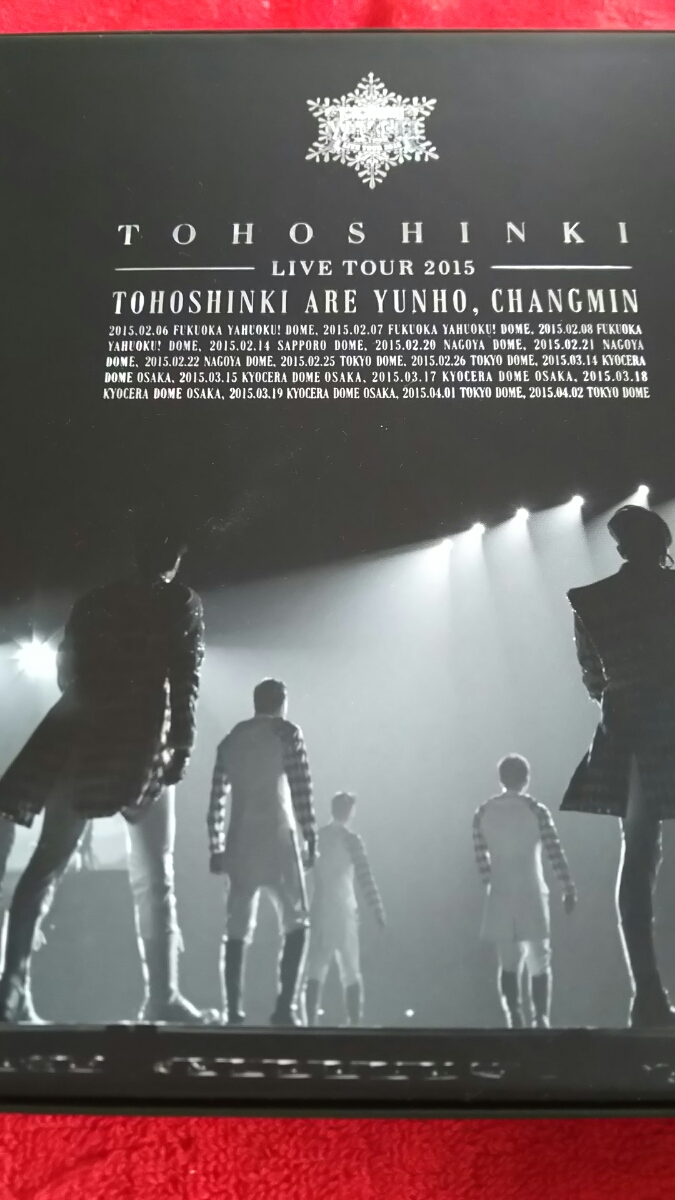 ANDROGYNOS Blu-ray豪華版 5枚組 : PIERROT DIR EN GREY PIERROT DIR