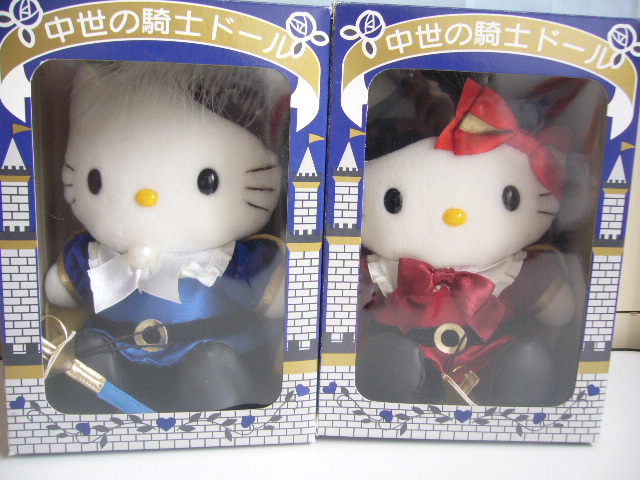 レア00年 非売品 世界の騎士 ダニエル ハローキティ ぬいぐるみ 2点セット Box箱入り ハローキティ 売買されたオークション情報 Yahooの商品情報をアーカイブ公開 オークファン Aucfan Com