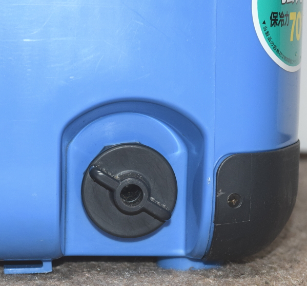 プロターゲット リョービ GRX-200 クーラーボックス 20L RYOBI 両開き 