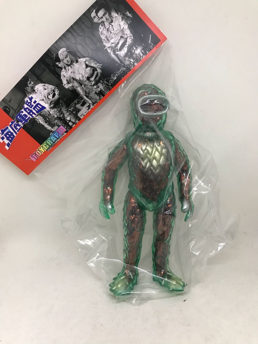 海底軍艦 - Yahoo!オークション 未開封品 トイグラフ ムウ帝国人(青) 0