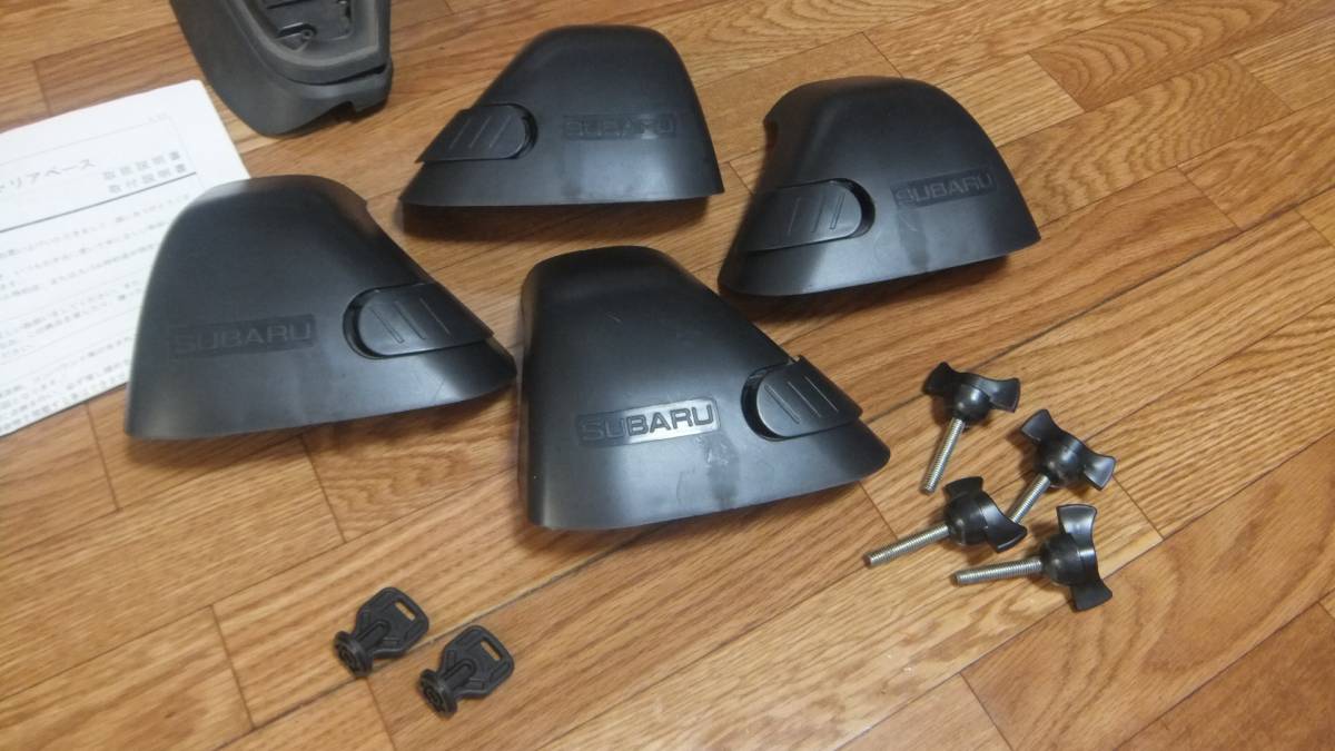 スバル純正 XV GP用 アルミ ベース キャリア中古 ルーフレール無し車用 