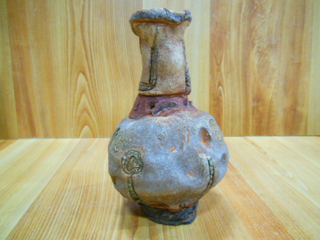 木のはこ屋 首掛け付）｜木箱のことなら 酒器