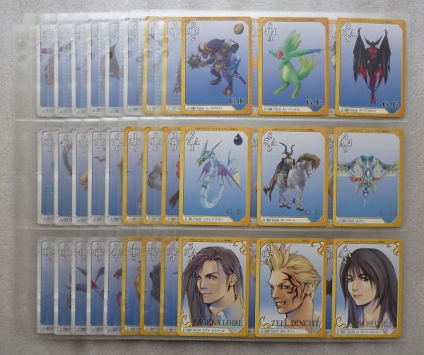 【美品】FF8 ファイナルファンタジーⅧ ゲームカードセット 81種