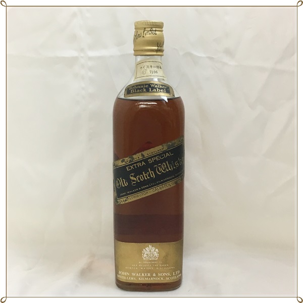 未開栓 ジョニーウォーカー ブラックラベル エクストラ スペシャル