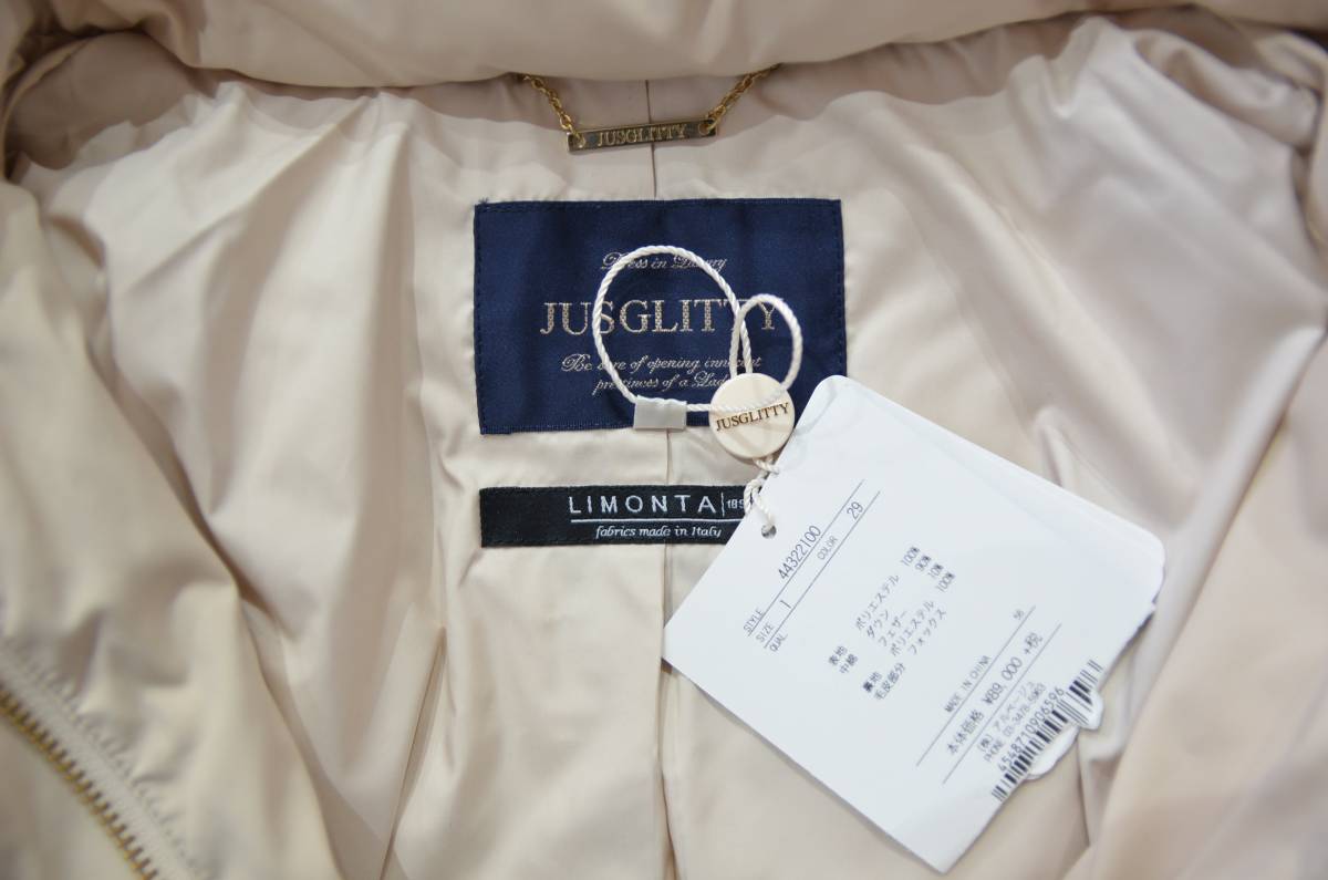 JUSGLITTY ジャスグリッティー ファー付 リモンタ ダウン コート Y 