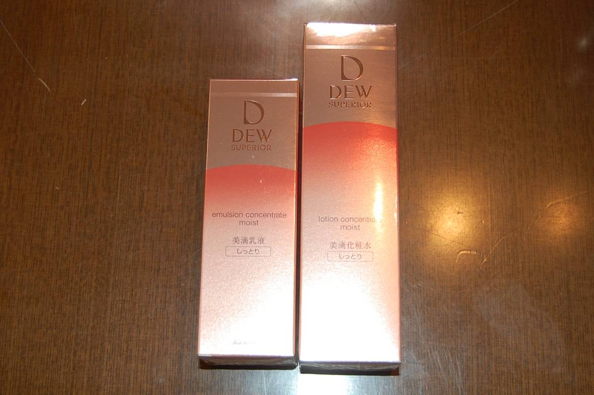 Dew Superior エマルジョンコンセントレートライト 100mL 4本 Dew DEW