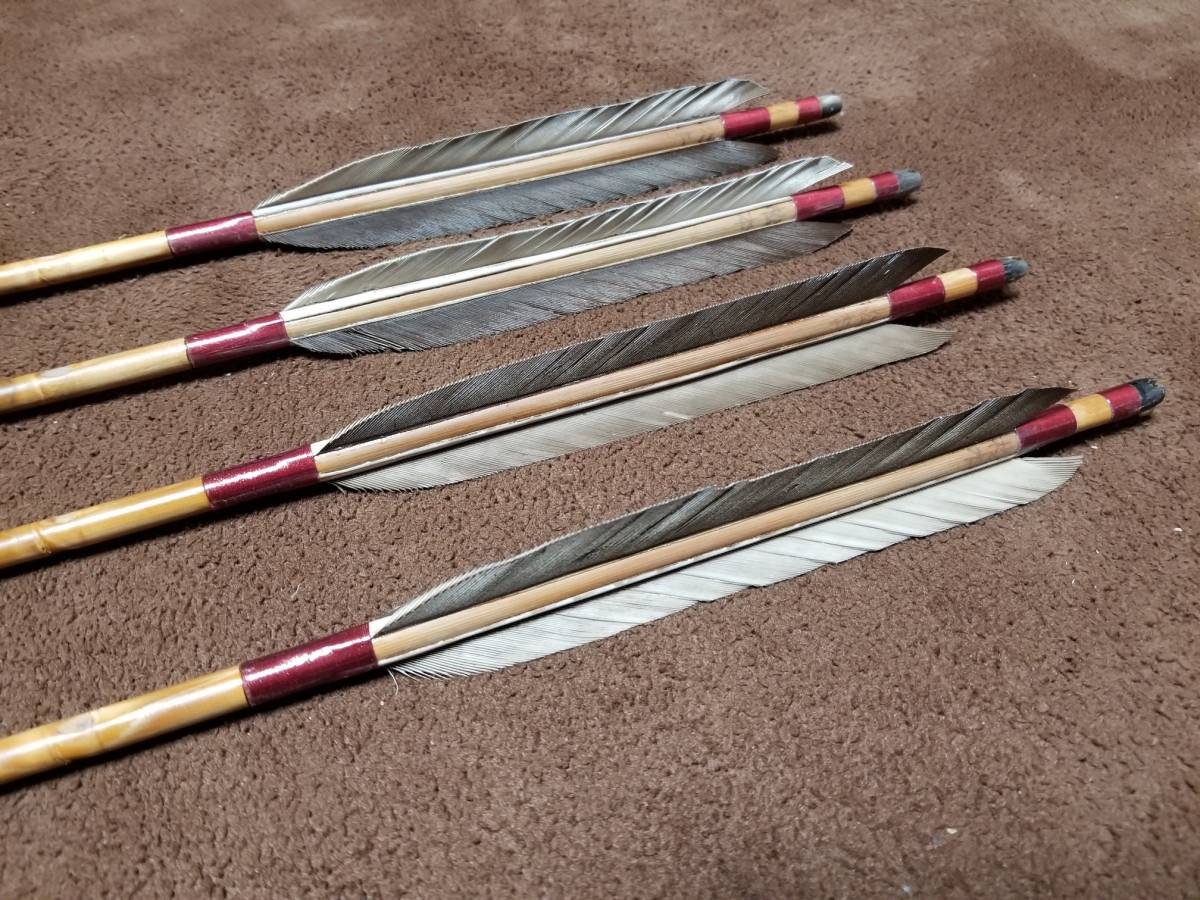 公認ストア ◇◇弓道 竹矢 黒鷲尾羽 四つ矢 91.2cm 24.8～25.4g 