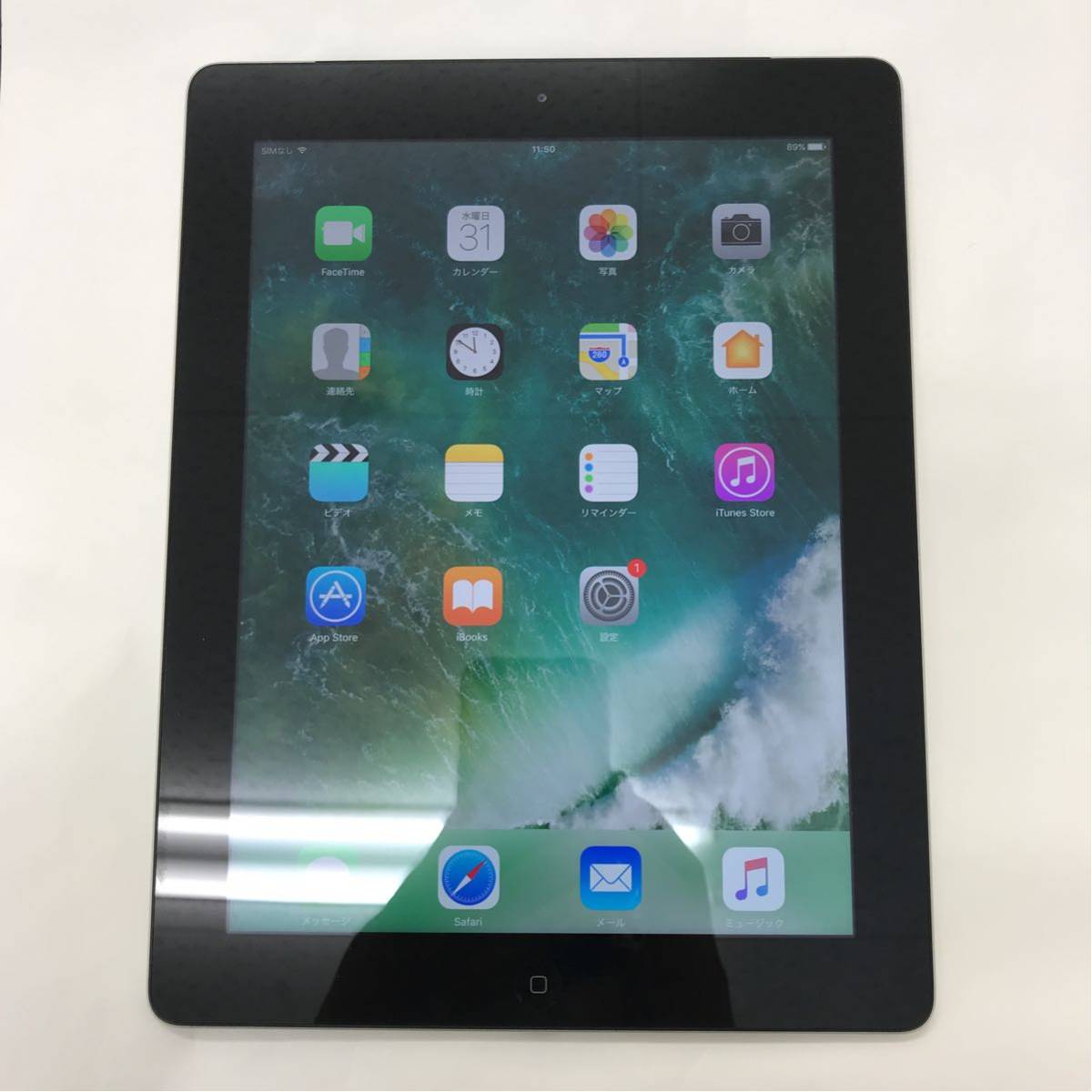 iPad Apple - 16GB Air Generation ipad Wi-Fi 4th Cellular | GB 0 