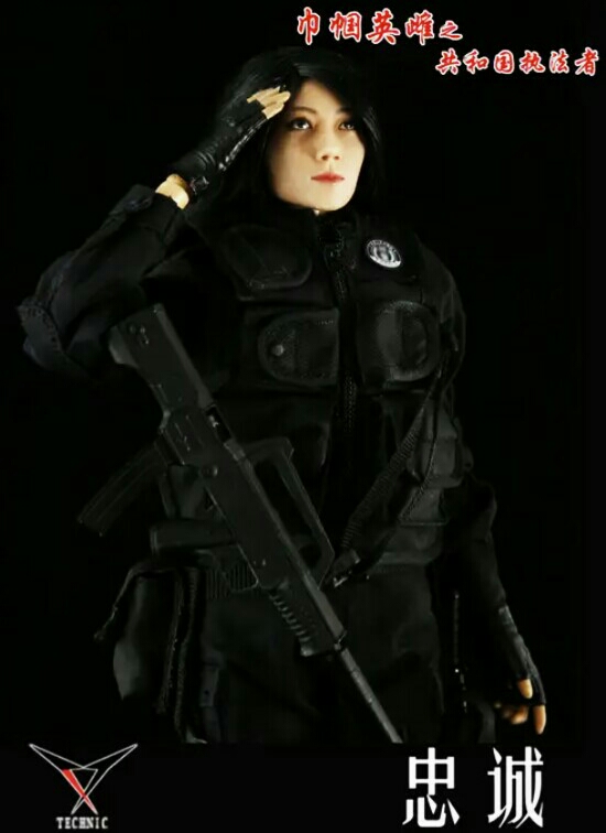 1/6TechnicToys2016【中国人民武装警察部隊】□新品/未開封品□ □□■送料無料■□□