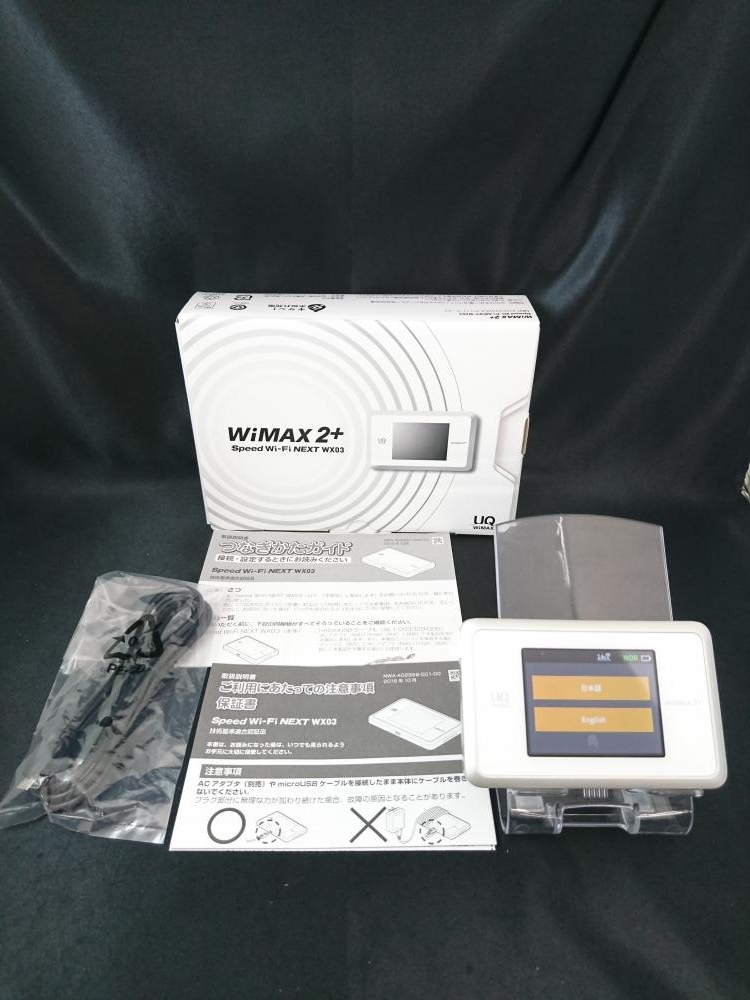  492 制限 白ロム モバイルルーター Speed Wi-Fi NEXT WX03 UQ WiMAX ホワイトゴールド(ルーター)｜売買されたオークション情報、yahooの商品情報をアーカイブ公開 - オークファン ルーター