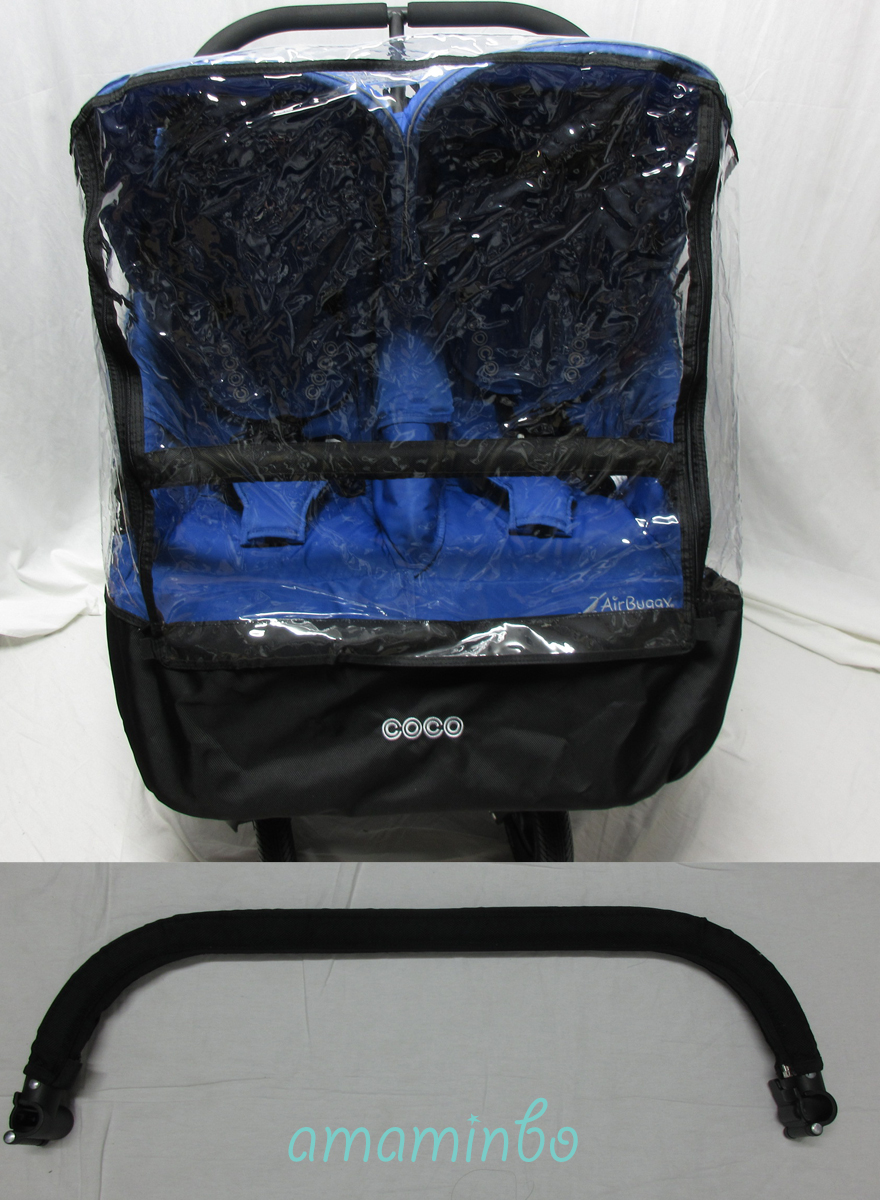 送料無料☆美品☆エアバギー ココ ダブル AirBuggy COCO 2015年11月製_9