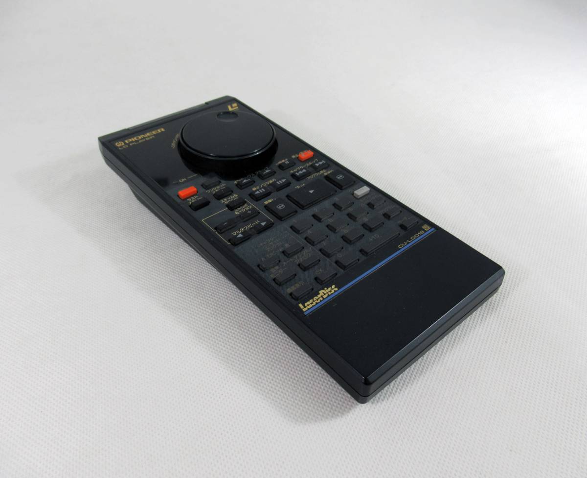 Pioneer LD-X1用 純正リモコン CU-LD018 動作品 re182 リモコン パイオニア/PIONEER CU-LD018☆LDプレイヤーLD-X1対応