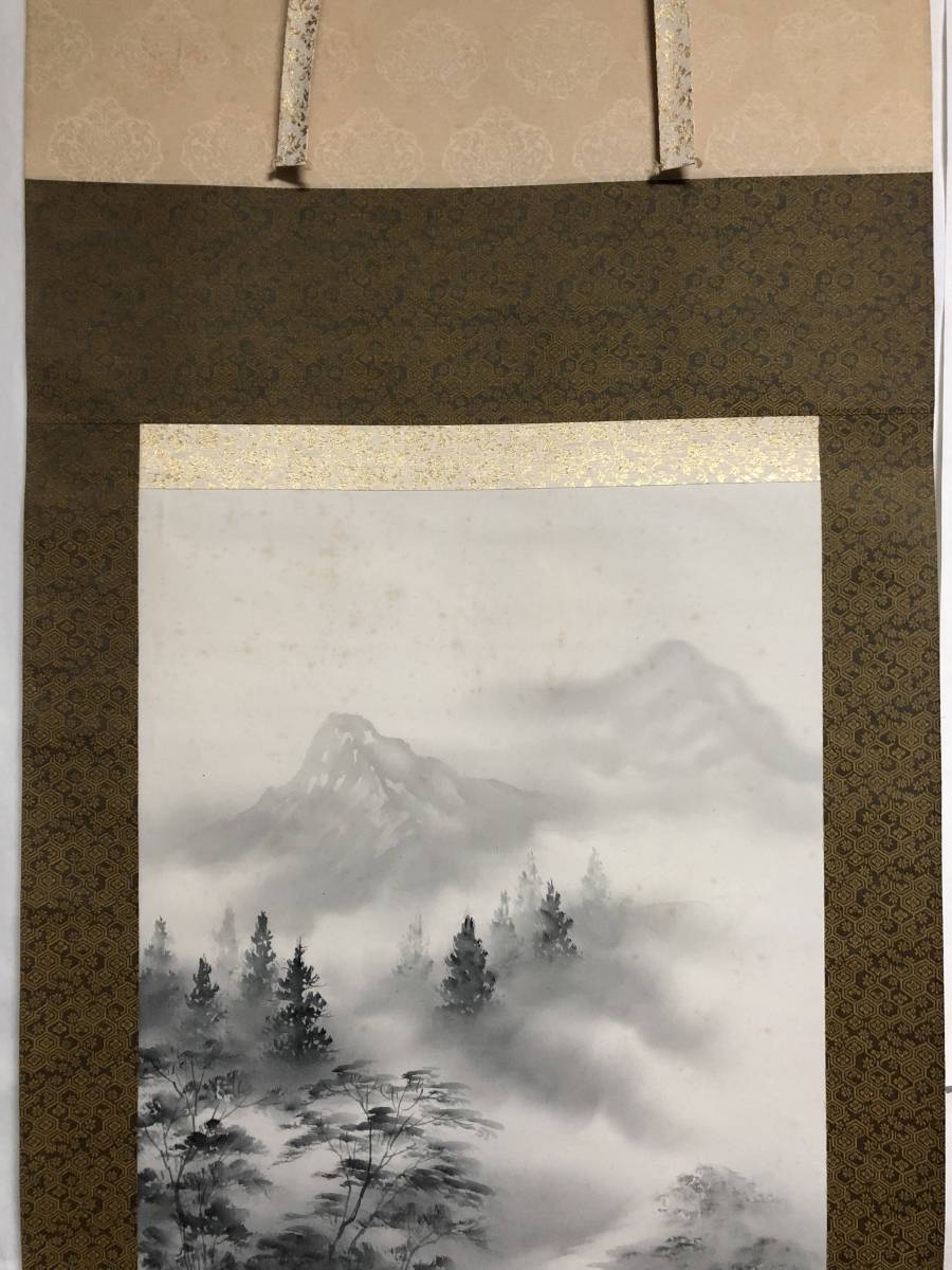 水墨風景画 (掛軸)(1256) | AWO-SCHWABEN.DE