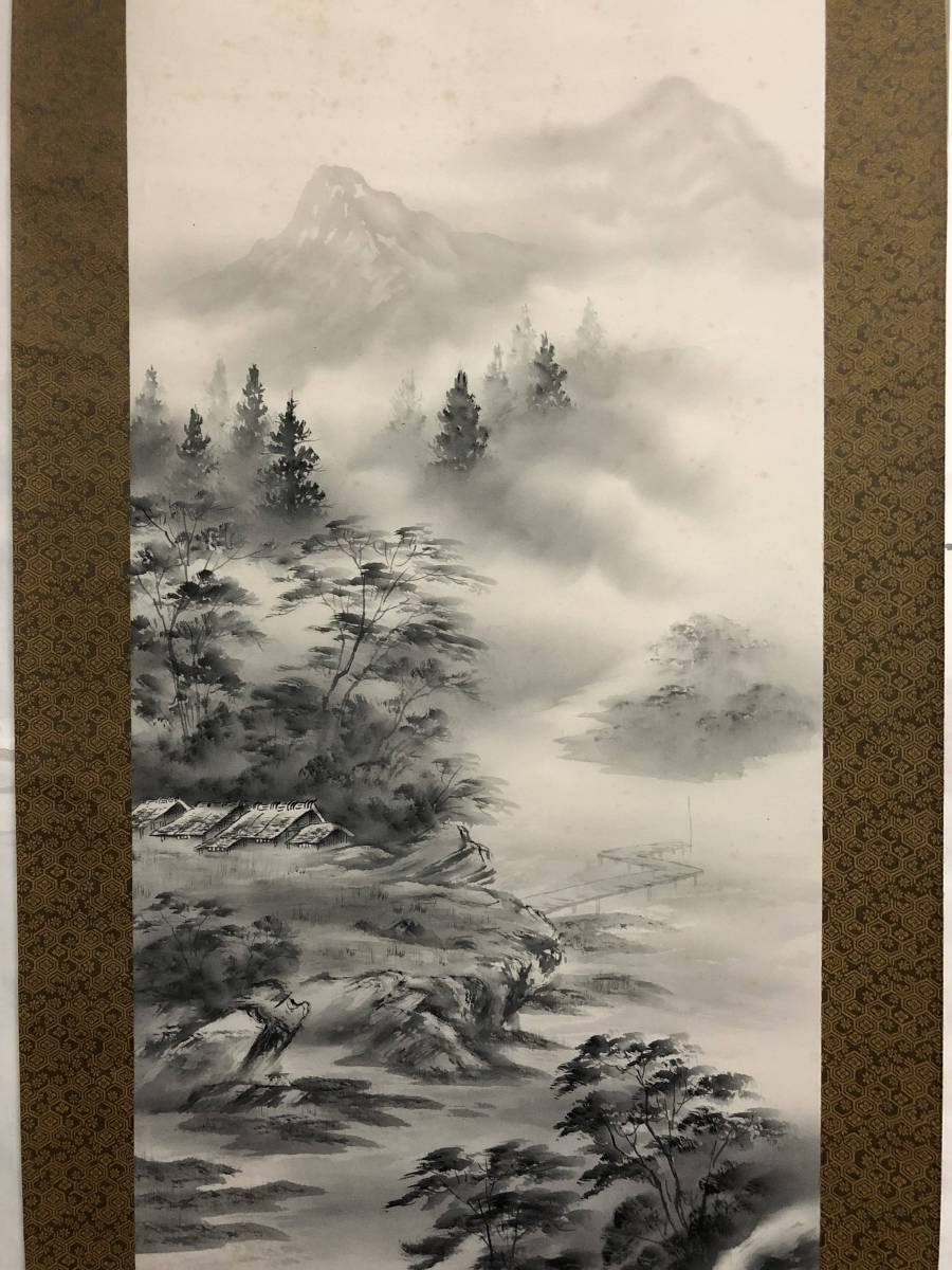 タロウページ 水墨風景画 (掛軸)(1256) | AWO-SCHWABEN.DE