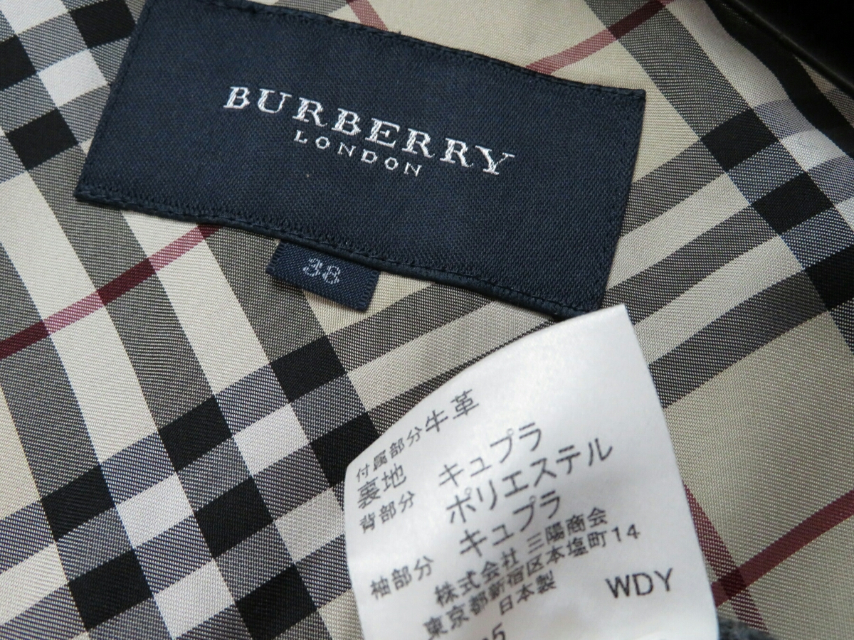 BURBERRY バーバリーロンドン * 正統派ブリティッシュスタイル 