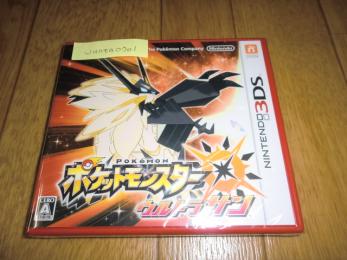 ★3DS ポケットモンスター ウルトラサン 【新品】_1