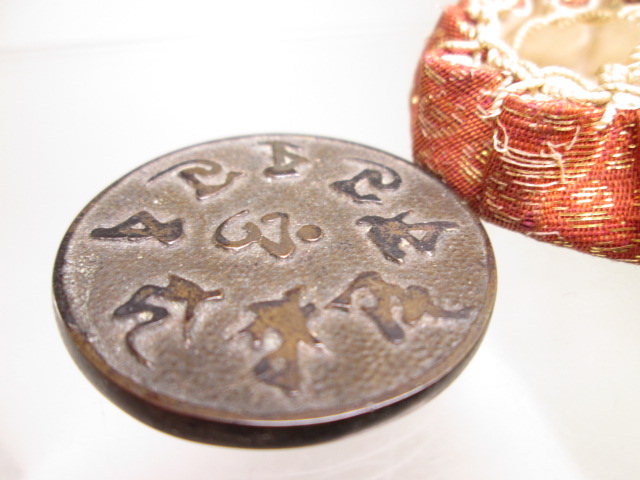 長野垤志 1⁄茶之湯釜全集 公式通販 駸々堂出版 全10冊揃 茶之湯釜全集