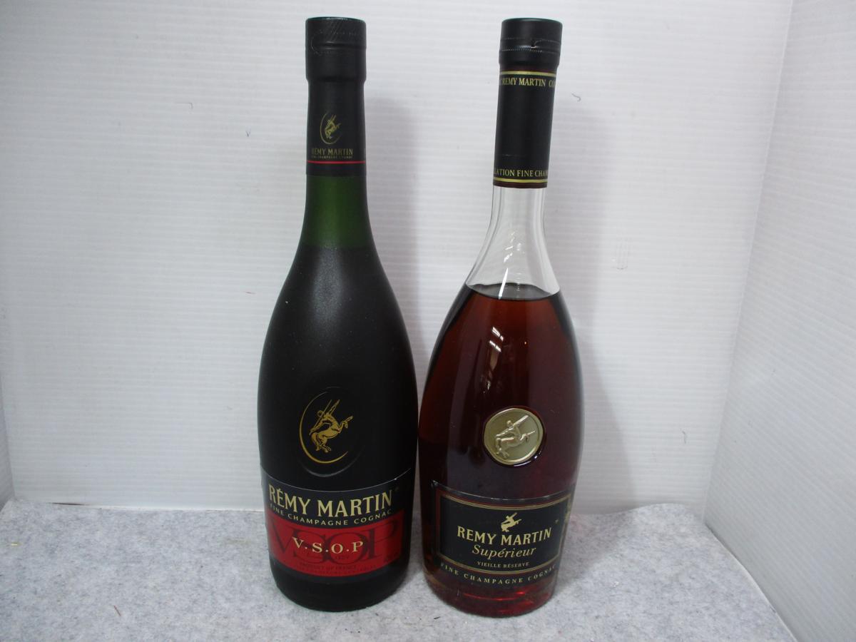 1円~ コニャック 12本セット レミーマルタン スペリオール/ヘネシー VS/クルボアジェ ナポレオン グリーン/クルボアジェ LUXE 等 未開栓