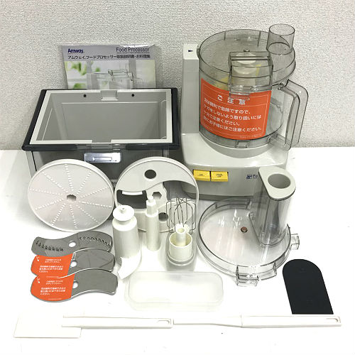 アムウェイ ☆新品☆アムウェイ/Amway フードプロセッサー OP アムウェイ ☆新品☆アムウェイ/Amway フードプロセッサー OP