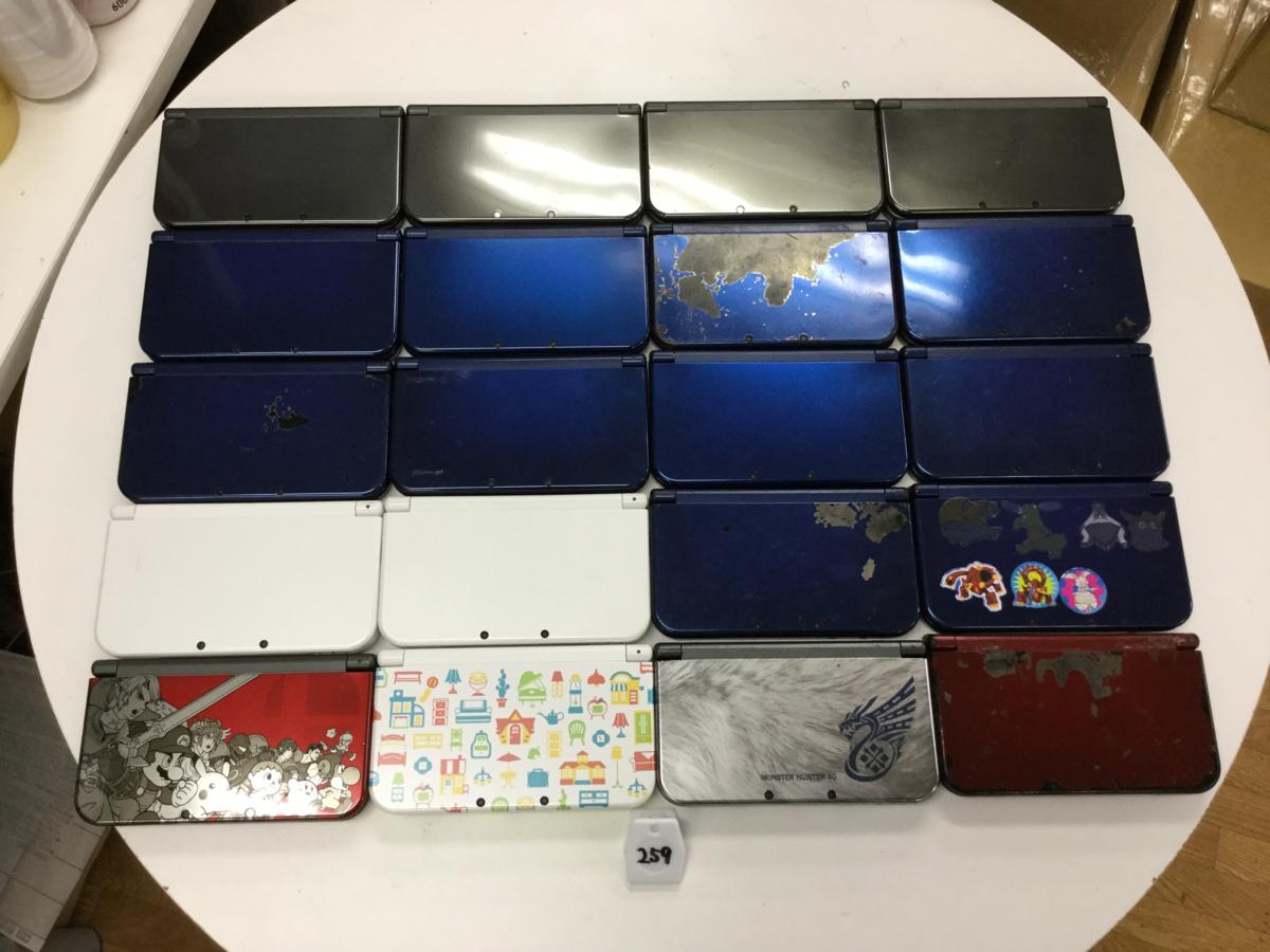 J【ジャンク】New3DSLL 20台セット 0130-259 | 2026年最新Yahoo