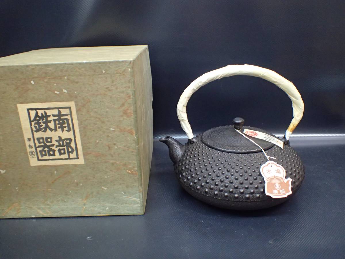 毘沙門天　念持仏　懐中仏　木彫　骨董　江戸時代　厨子　細密彫刻 木彫 念持仏 公式通販 毘沙門天 骨董 江戸時代 | 厨子 細密彫刻 懐中仏