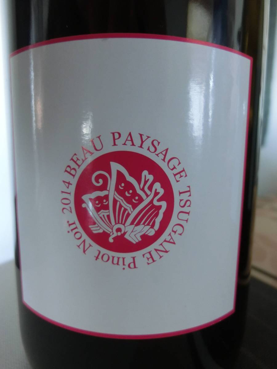Paysage Beau - Tsugane Chardonnay | Japan 0 reviews prices
