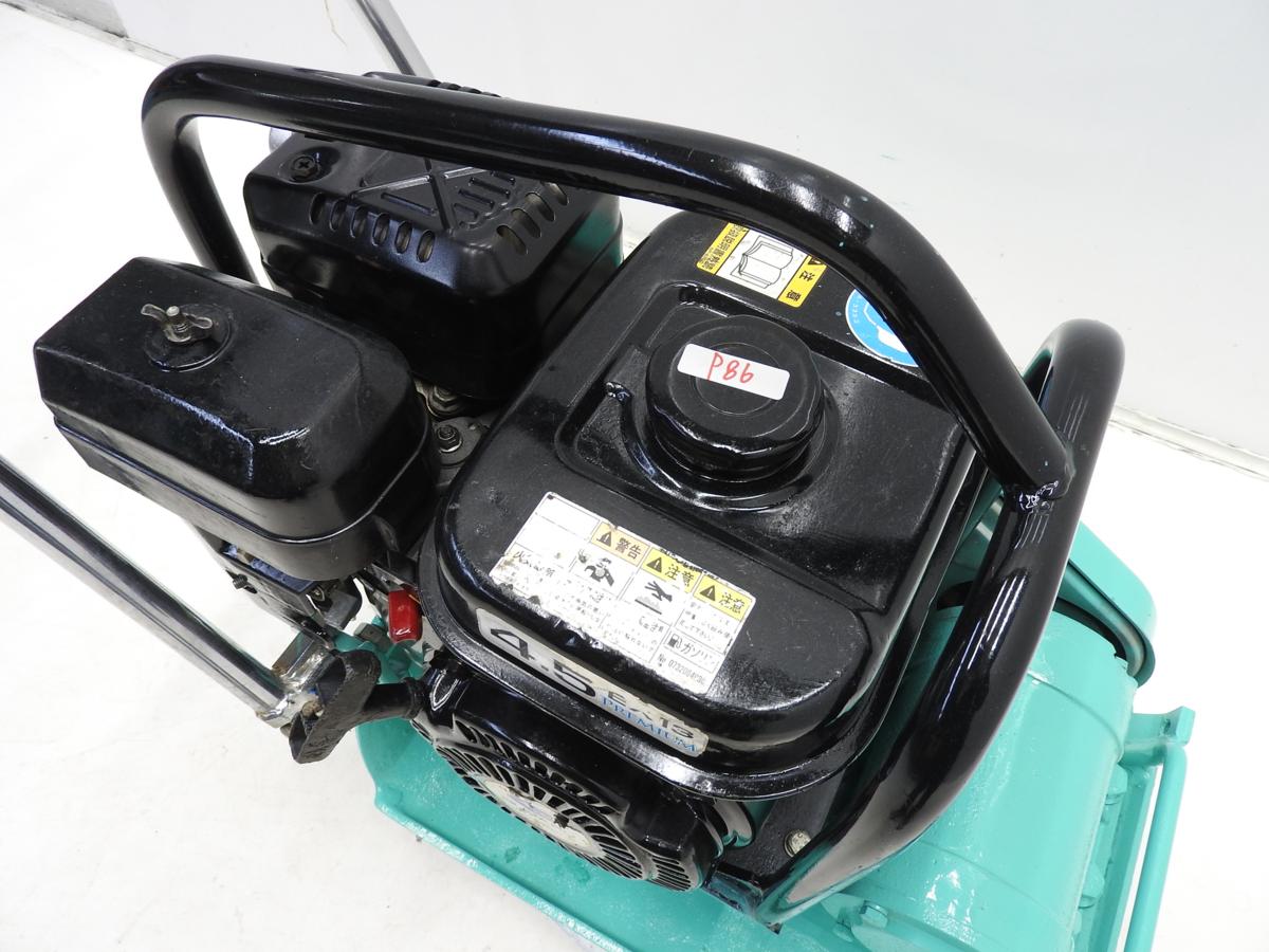 ☆ 中古 MEIWA メイワ プレートランマ KP60 ☆ (22) メイワ プレート 