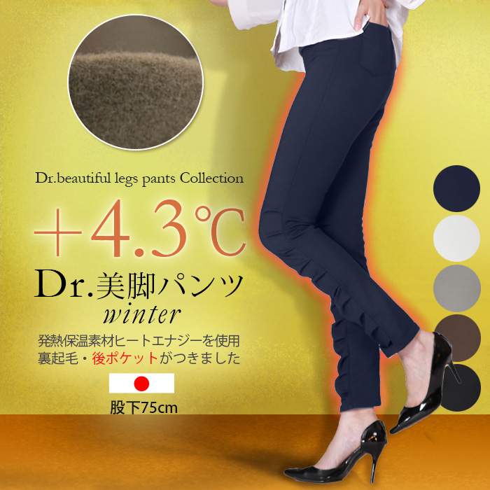 美品 芽風サルエルパンツ センソユニコ