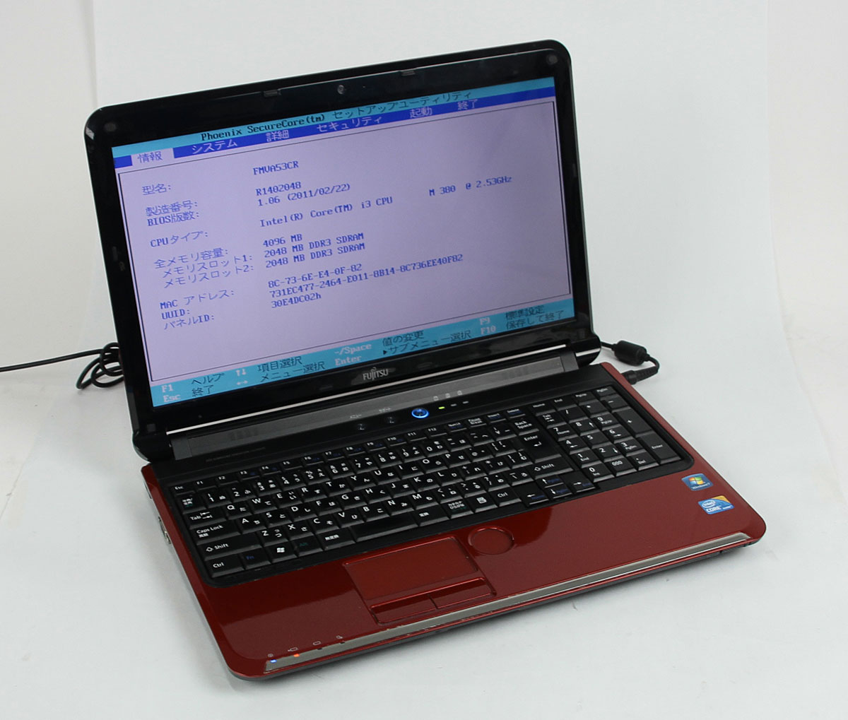 お買い得 ジャンク品♪富士通 FMV LIFEBOOK AH53/C FMVA53CR /Core i3