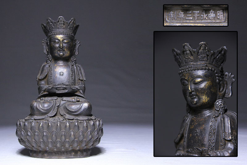 大明宣徳年製 銀造 観音像 仏頭 古美術 高20cm Z23X22A | 国宝 興福寺