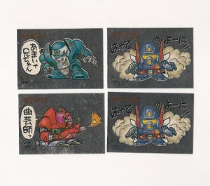 18年02月 ヤフオク のその他の相場 価格を見る ヤフオク のオークションのその他売買情報は11件が掲載されています