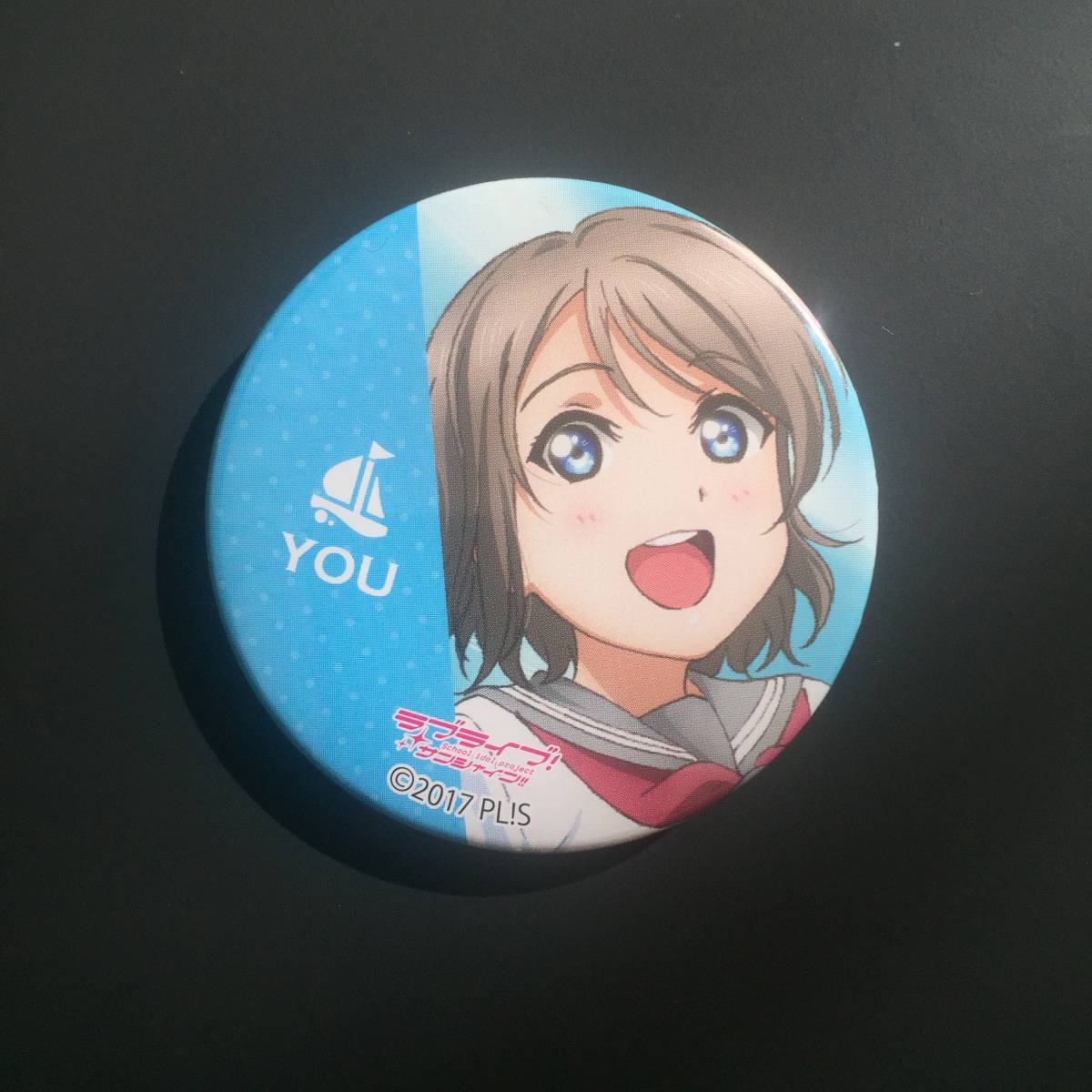 ラブライブ サンシャイン Aqours ファンミーティング 会場限定 缶バッジ 渡部曜 その他 売買されたオークション情報 Yahooの商品情報をアーカイブ公開 オークファン Aucfan Com